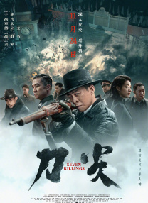 日本在线你懂的